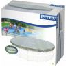 Тент INTEX 28041 для каркасного бассейна 549 см